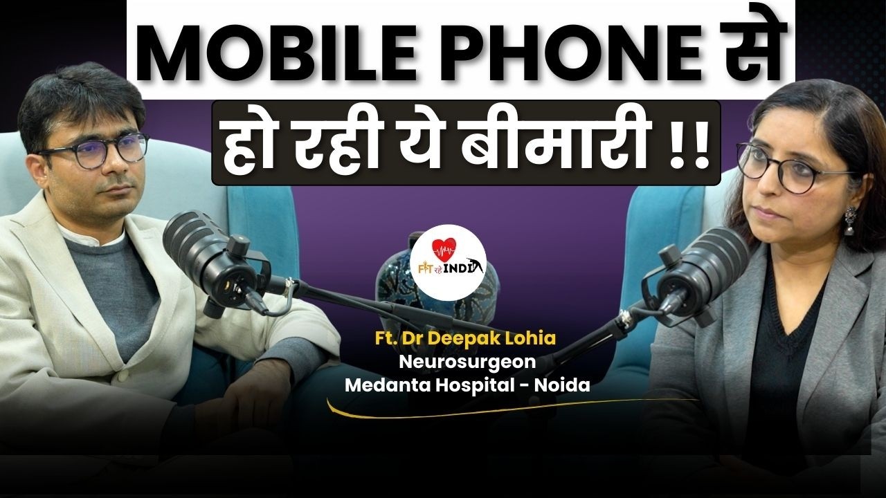 Health Issues: बदलती जीवनशैली से बढ़ रही ये तीन बीमारियां