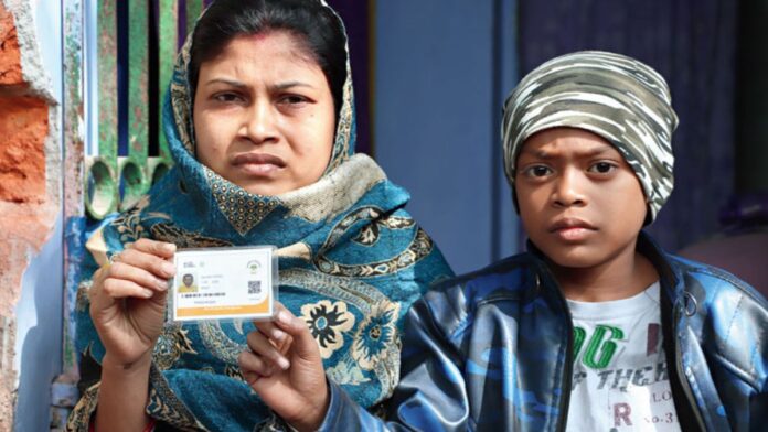 Ayushman card claim process
