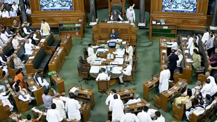 Jan Vishwas Amendment Bill 2026