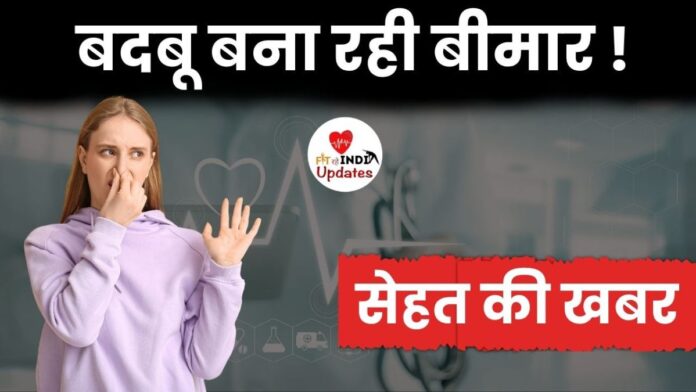 Sehat Ki Khabar Fit Rahe India