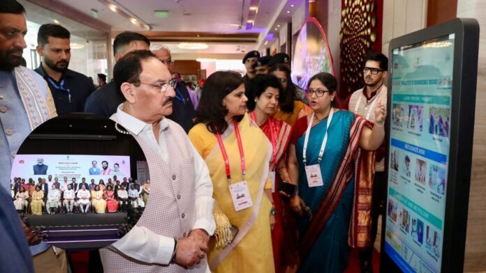 jp nadda in chandigarh