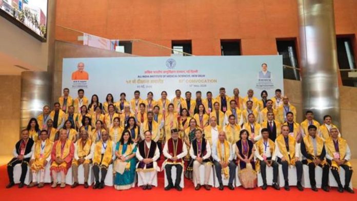 Aiims 51st Convocation