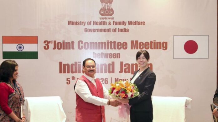Joint Committee Meeting