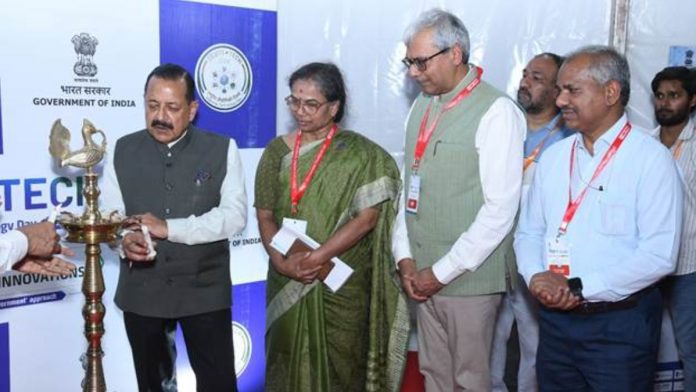 National Technology Day 2026