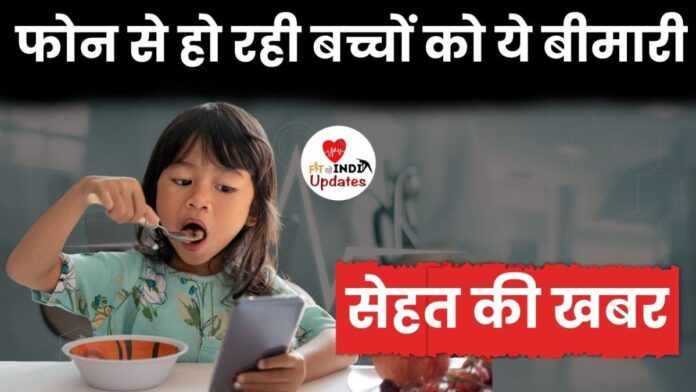 Sehat Ki Khabar Fit Rahe India