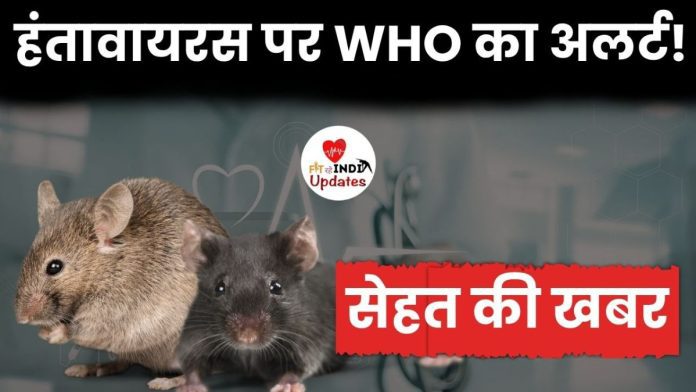 Sehat Ki Khabar Fit Rahe India