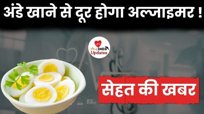 Sehat Ki Khabar Fit Rahe India