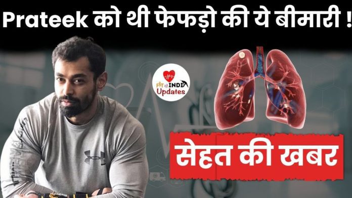Sehat Ki Khabar Fit Rahe India