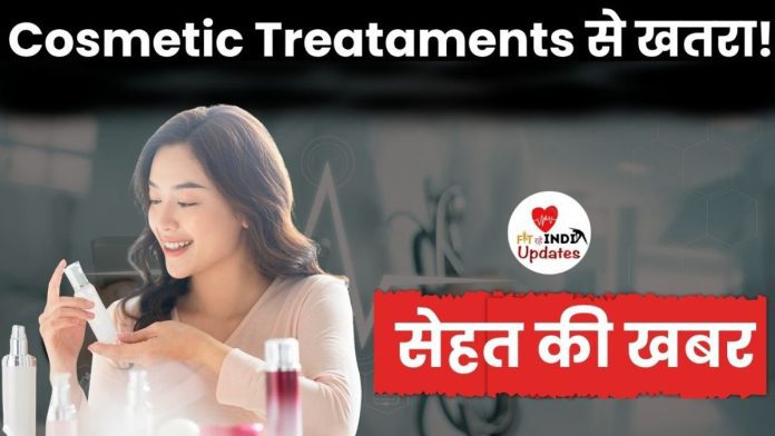 Sehat Ki Khabar Fit Rahe India: