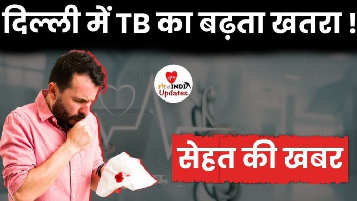 Sehat Ki Khabar Fit Rahe India