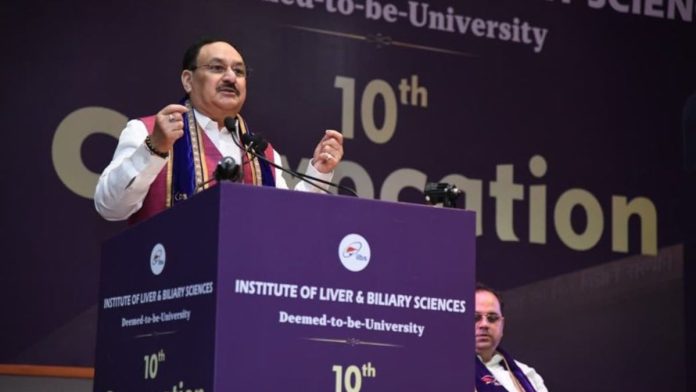 ILBS Convocation: स्वस्थ भारत के बिना विकसित भारत का सपना पूरा नहीं हो सकता: केंद्रीय मंत्री जेपी नड्डा