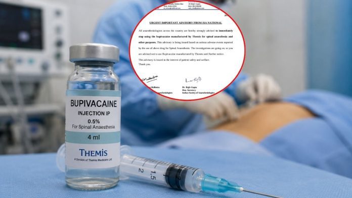 Bupivacaine vial in surgical setting