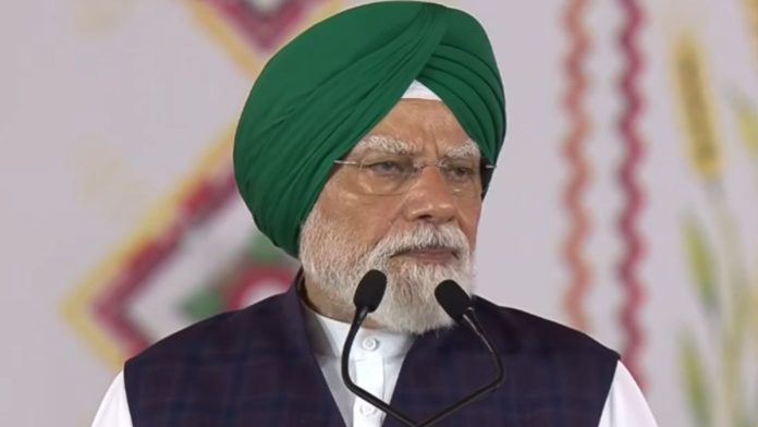 PM Modi PGIMER Chandigarh
