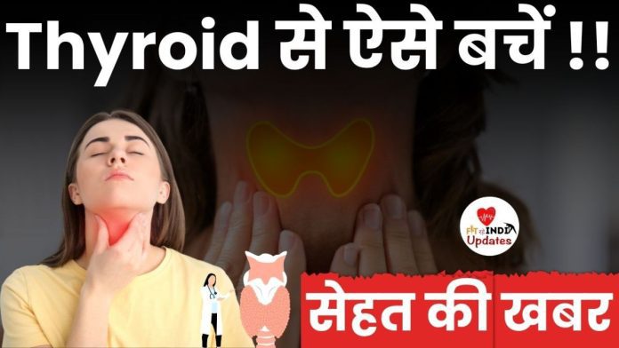 Sehat Ki Khabar