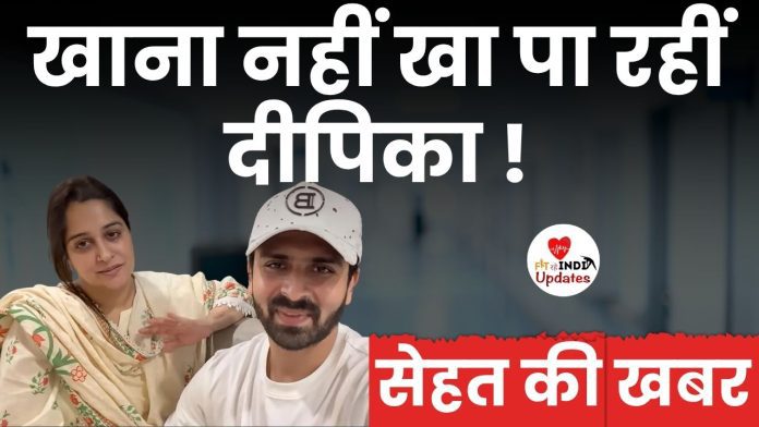 Sehat Ki Khabar